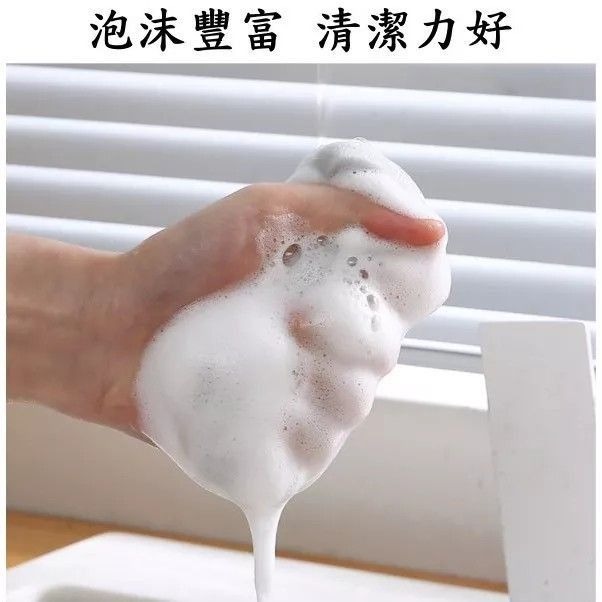 【加厚雙面海綿菜瓜布】五入裝加厚雙面雙層洗碗去污海綿擦 廚房多功能家用三層洗鍋洗碗擦 耐磨吸水清潔刷鍋柔軟菜瓜布-細節圖3