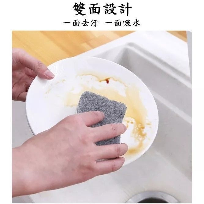 【加厚雙面海綿菜瓜布】五入裝加厚雙面雙層洗碗去污海綿擦 廚房多功能家用三層洗鍋洗碗擦 耐磨吸水清潔刷鍋柔軟菜瓜布-細節圖4
