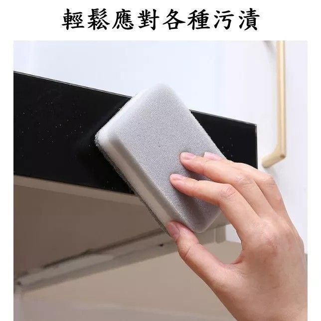 【加厚雙面海綿菜瓜布】五入裝加厚雙面雙層洗碗去污海綿擦 廚房多功能家用三層洗鍋洗碗擦 耐磨吸水清潔刷鍋柔軟菜瓜布-細節圖6