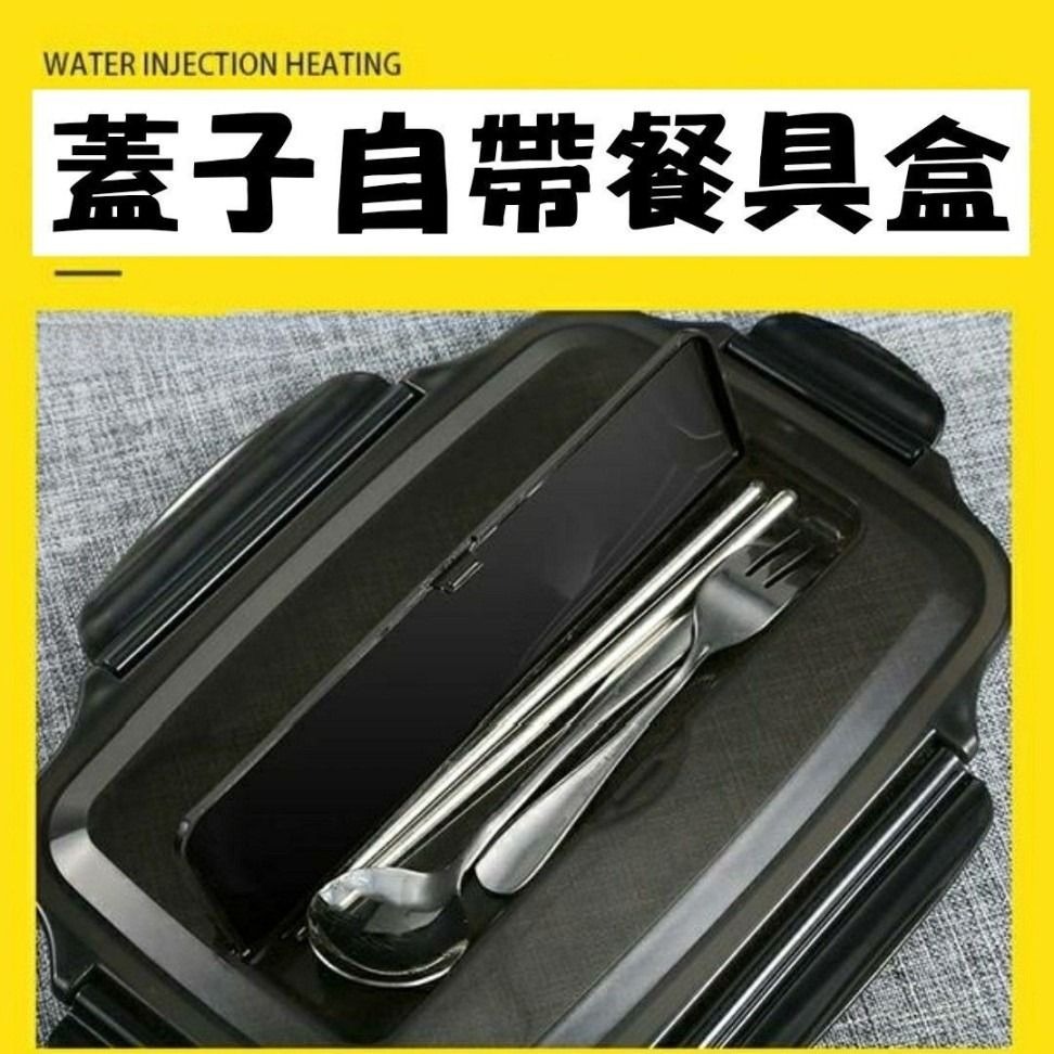 【不鏽鋼保溫便當盒】韓國304不銹鋼保溫便當盒 學生分格長效保溫餐盒 露營旅遊簡約食堂飯盒 三格送保溫袋、餐具-細節圖2