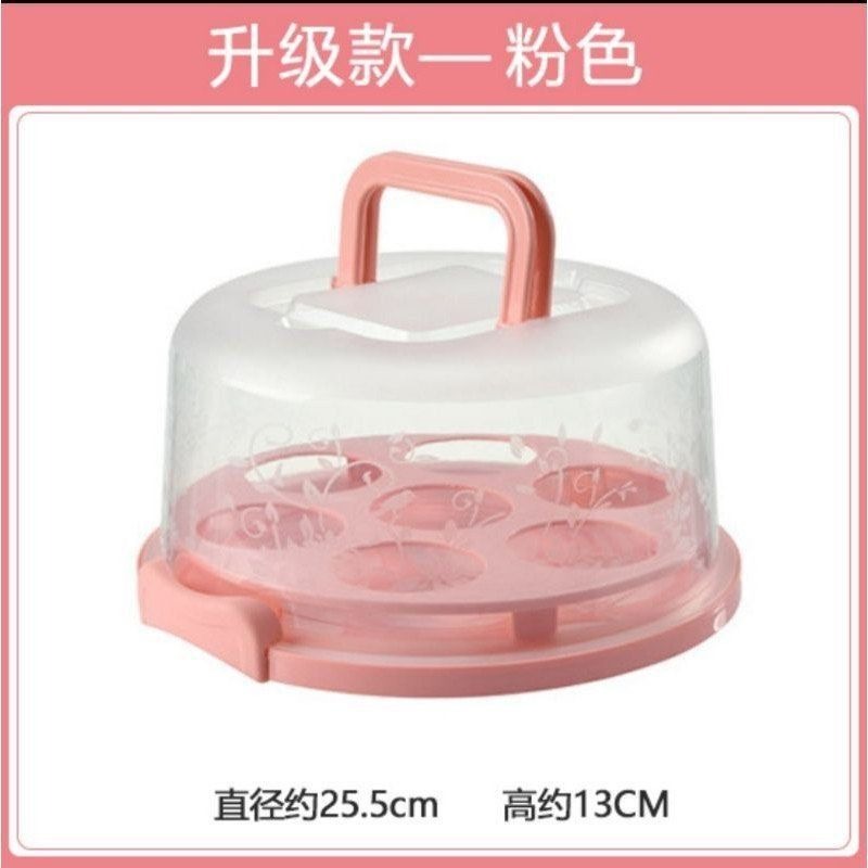 【多功能食品隔絕收納盒】手提便攜8吋透明生日蛋糕盒,家用烘焙圓形水果保鮮盒,蛋塔甜點點心收納盒-規格圖6
