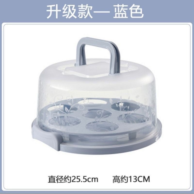【多功能食品隔絕收納盒】手提便攜8吋透明生日蛋糕盒,家用烘焙圓形水果保鮮盒,蛋塔甜點點心收納盒-規格圖2