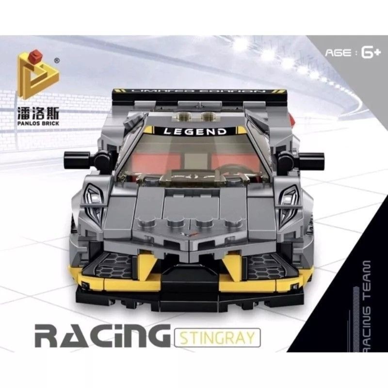 【柯爾維特賽車】雪弗蘭柯爾維特STINGRAY經典車款 DIY益智拼裝樂高積木玩具 潘洛斯賽車汽車組裝 LEGO拼圖-細節圖5