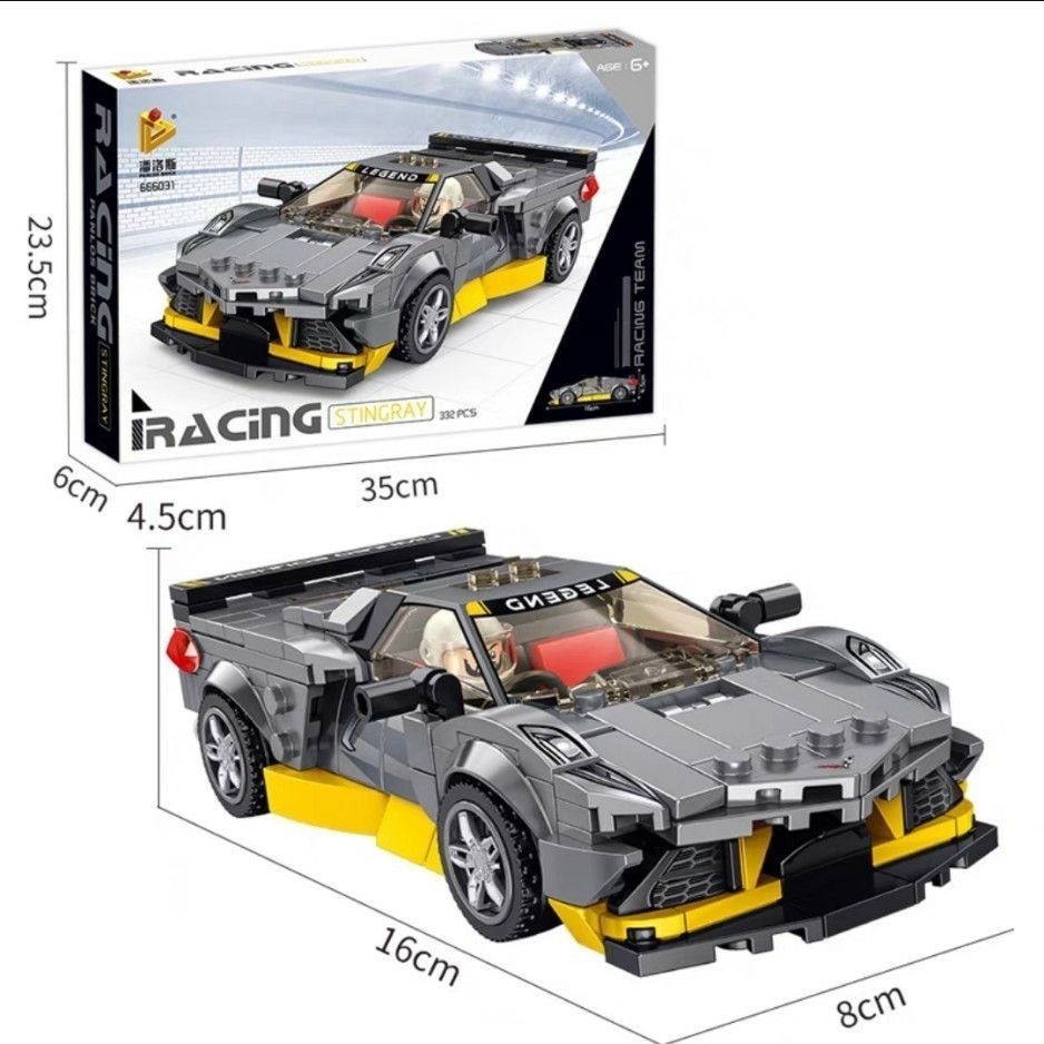 【柯爾維特賽車】雪弗蘭柯爾維特STINGRAY經典車款 DIY益智拼裝樂高積木玩具 潘洛斯賽車汽車組裝 LEGO拼圖-細節圖6