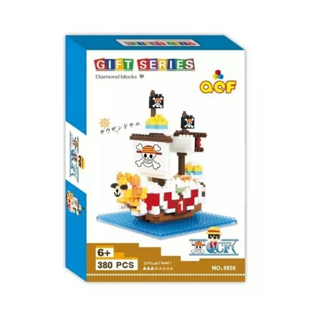 【樂高積木千陽號】QCF鑽石樂高積木海賊王千陽號 航海王魯夫拼裝DIY組裝益智玩具 居家擺設-細節圖3