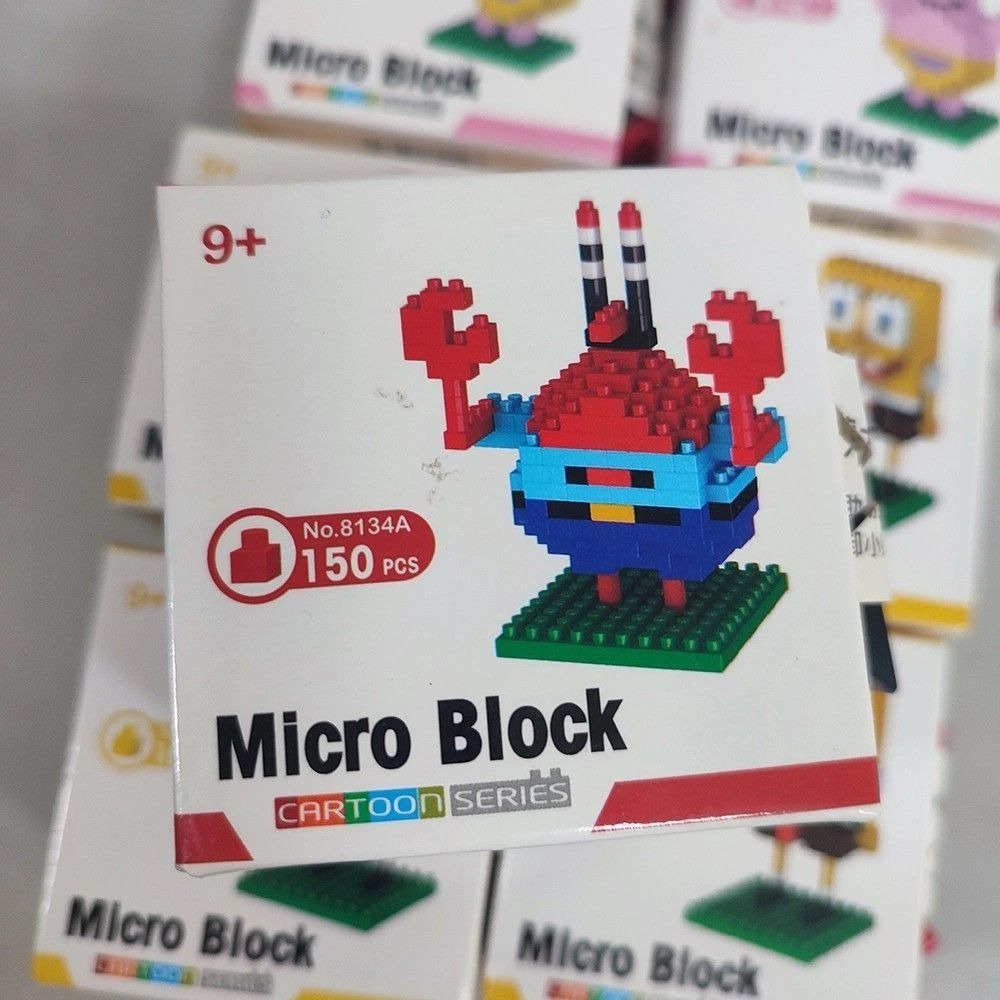 【海綿寶寶系列樂高】海綿寶寶/派大星/章魚哥/蟹老闆 樂高拼裝鑽石積木,卡通益智組裝積木,居家裝飾擺設微型積木-細節圖5