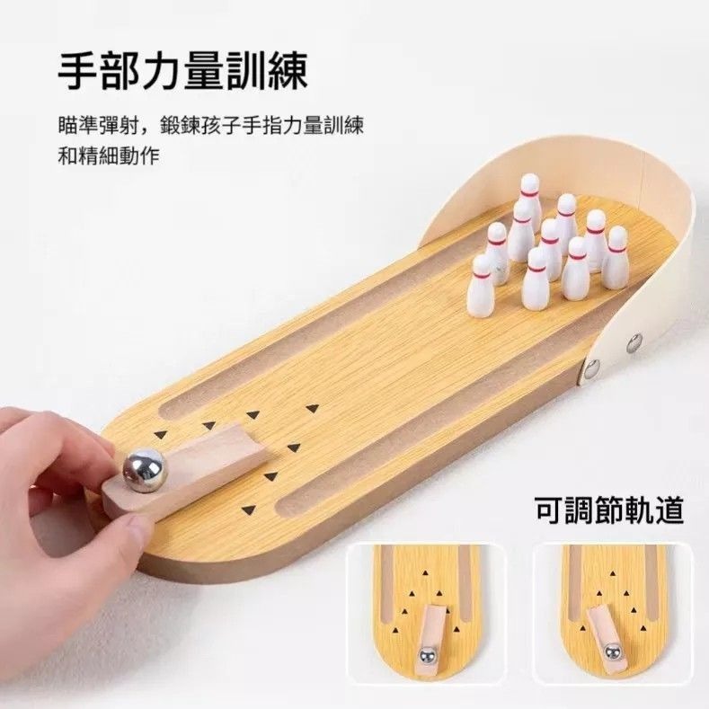 【小型桌上保齡球】木製迷你桌面手指保齡球 親子互動桌面彈珠遊戲玩具 兒童嬰幼兒木質益智桌遊 創意解壓智力Bowling-細節圖3