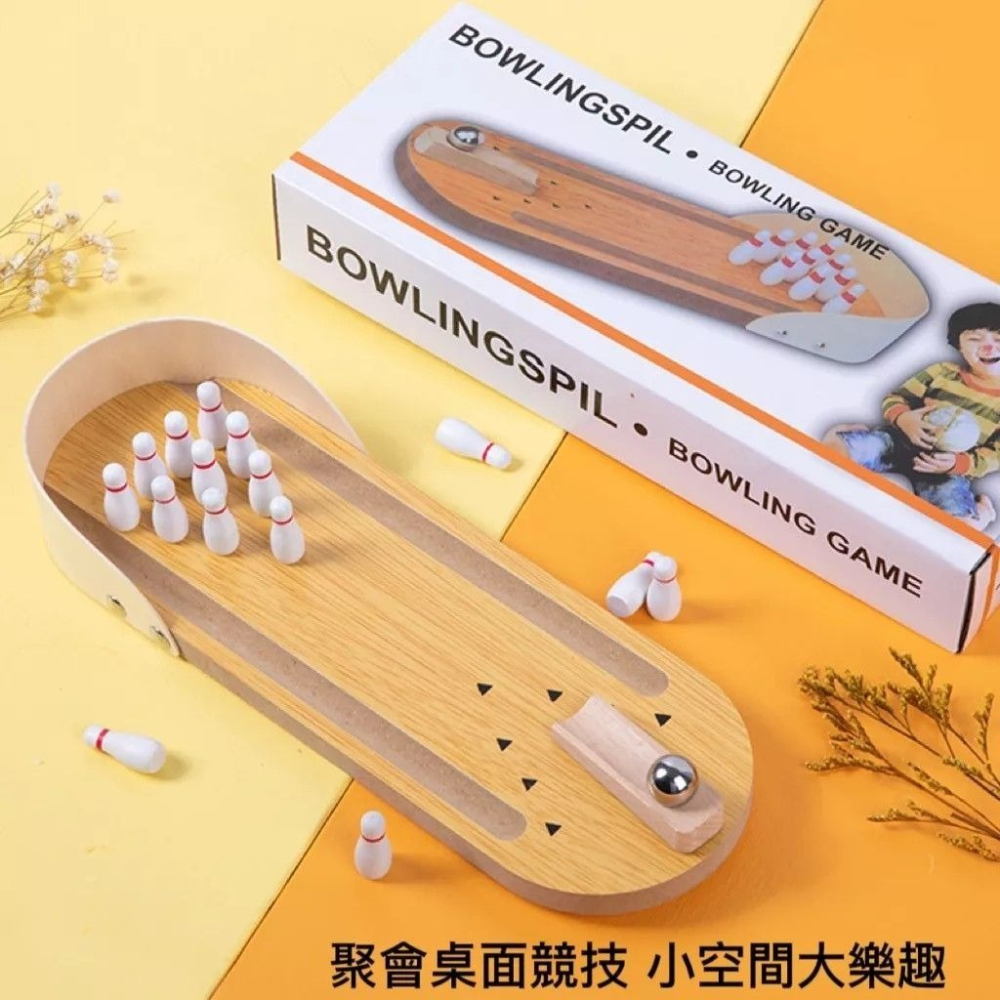 【小型桌上保齡球】木製迷你桌面手指保齡球 親子互動桌面彈珠遊戲玩具 兒童嬰幼兒木質益智桌遊 創意解壓智力Bowling-細節圖5