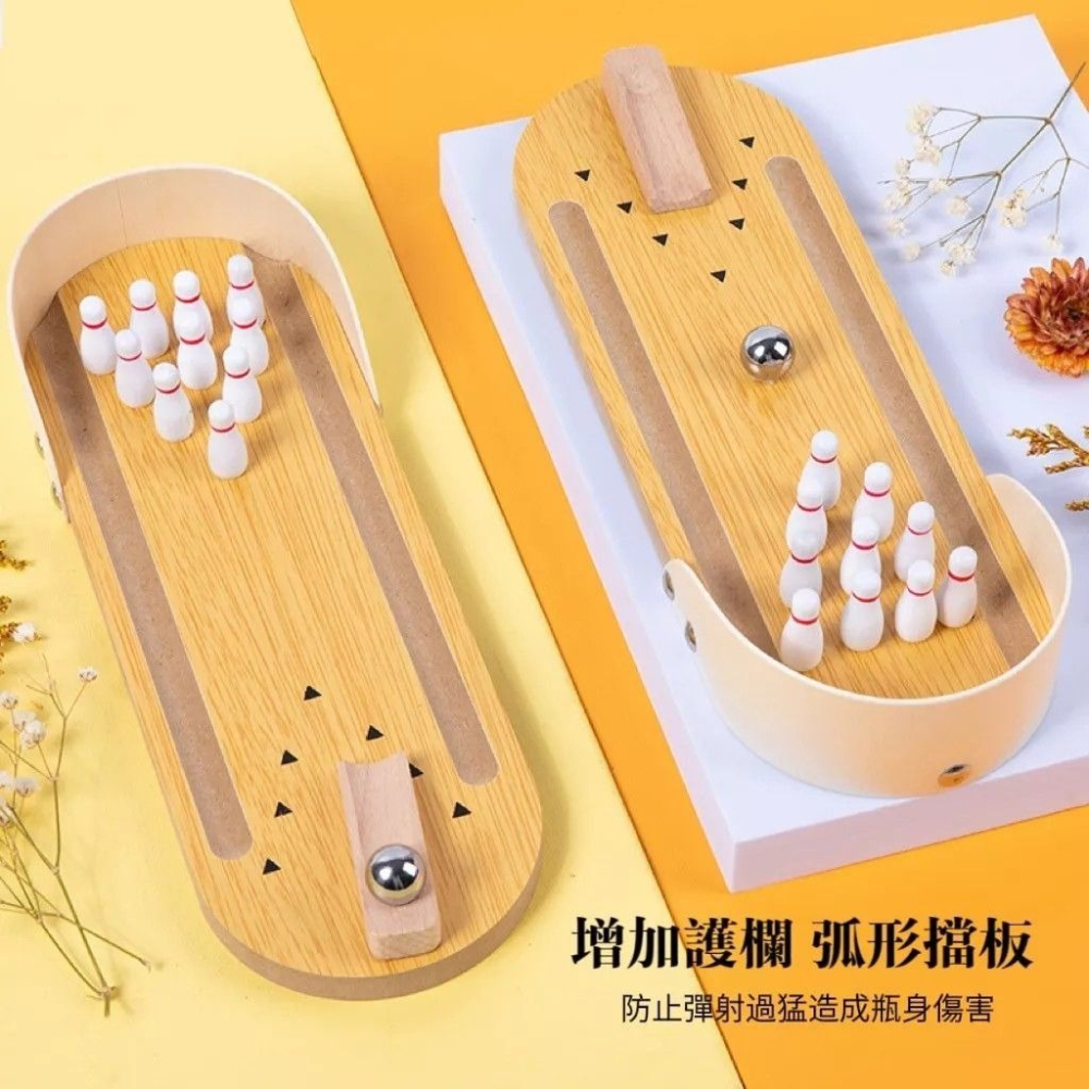 【小型桌上保齡球】木製迷你桌面手指保齡球 親子互動桌面彈珠遊戲玩具 兒童嬰幼兒木質益智桌遊 創意解壓智力Bowling-細節圖6
