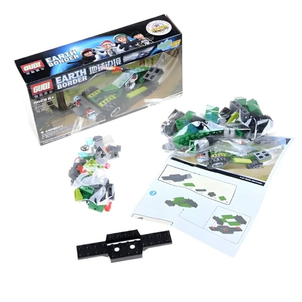 【地球邊境戰車】小顆粒積木拼裝玩具 78 PCS 兒童創意拼砌模型 科幻戰車 DIY積木-細節圖2