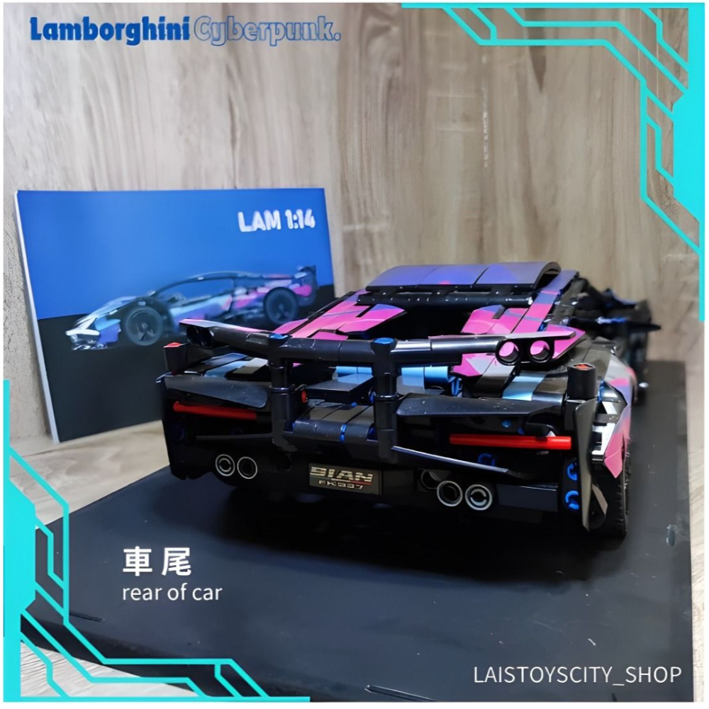 【賽博龐克藍寶基尼超跑_免組裝】藍寶基尼超跑模型 1:14車模 免組裝 真車等比設計 剪刀門開啟 高品質ABS材質-細節圖2