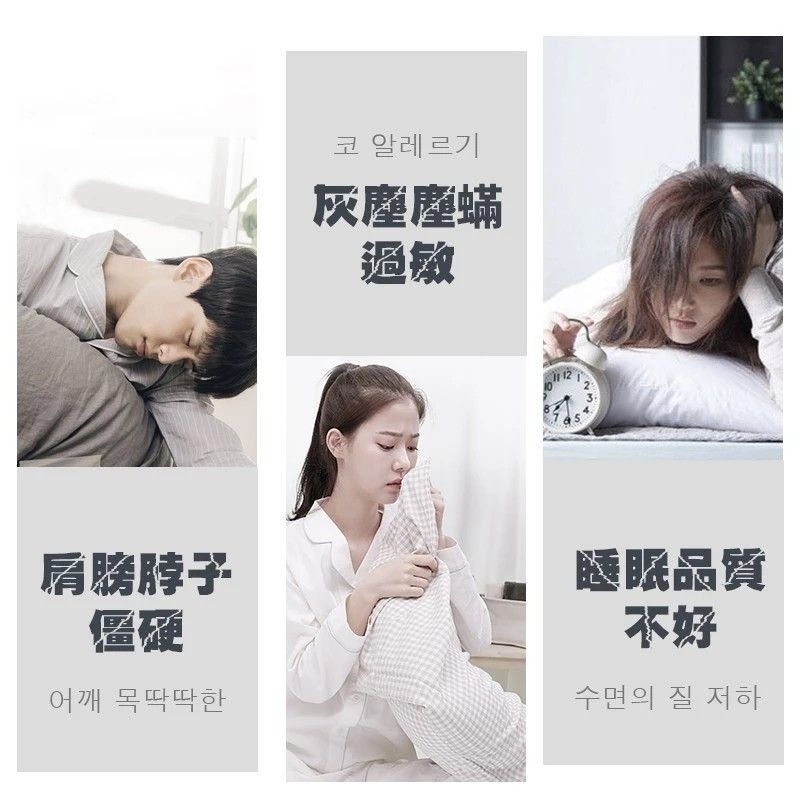 【3D立體雲朵枕】韓國熱銷 3D立體睡眠枕,韓國雲朵枕,護頸椎枕,午休枕,透氣枕頭,人體工學枕,護腰枕,記憶海綿枕,灰色-細節圖2