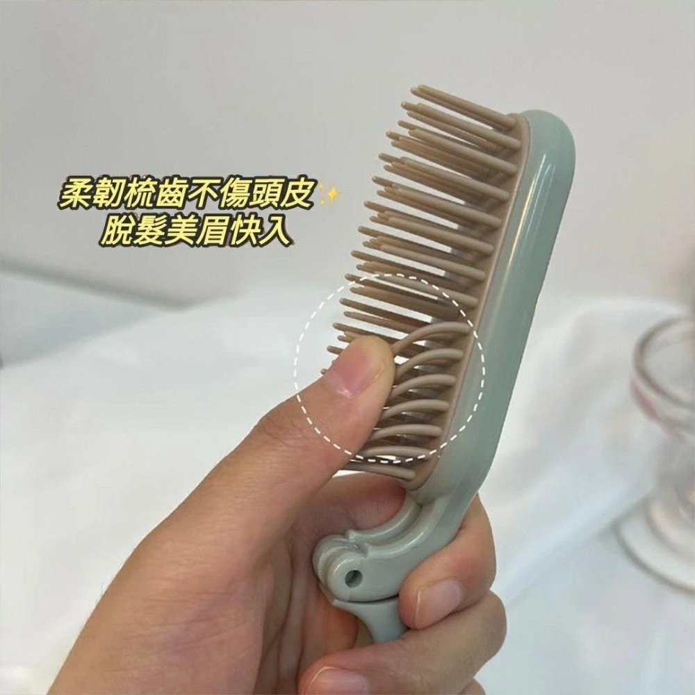 【北歐折疊軟齒口袋旅行梳子】美髮防靜電頭髮美容器,摺疊隨身梳,外出輕便女生扁梳-細節圖2