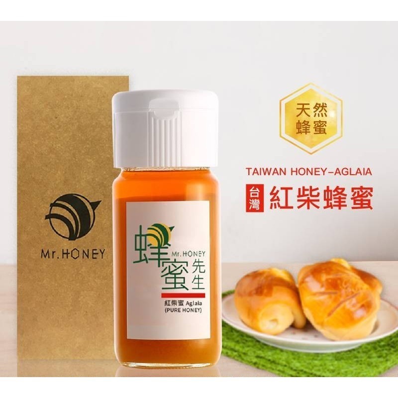 紅柴蜂蜜700gX2