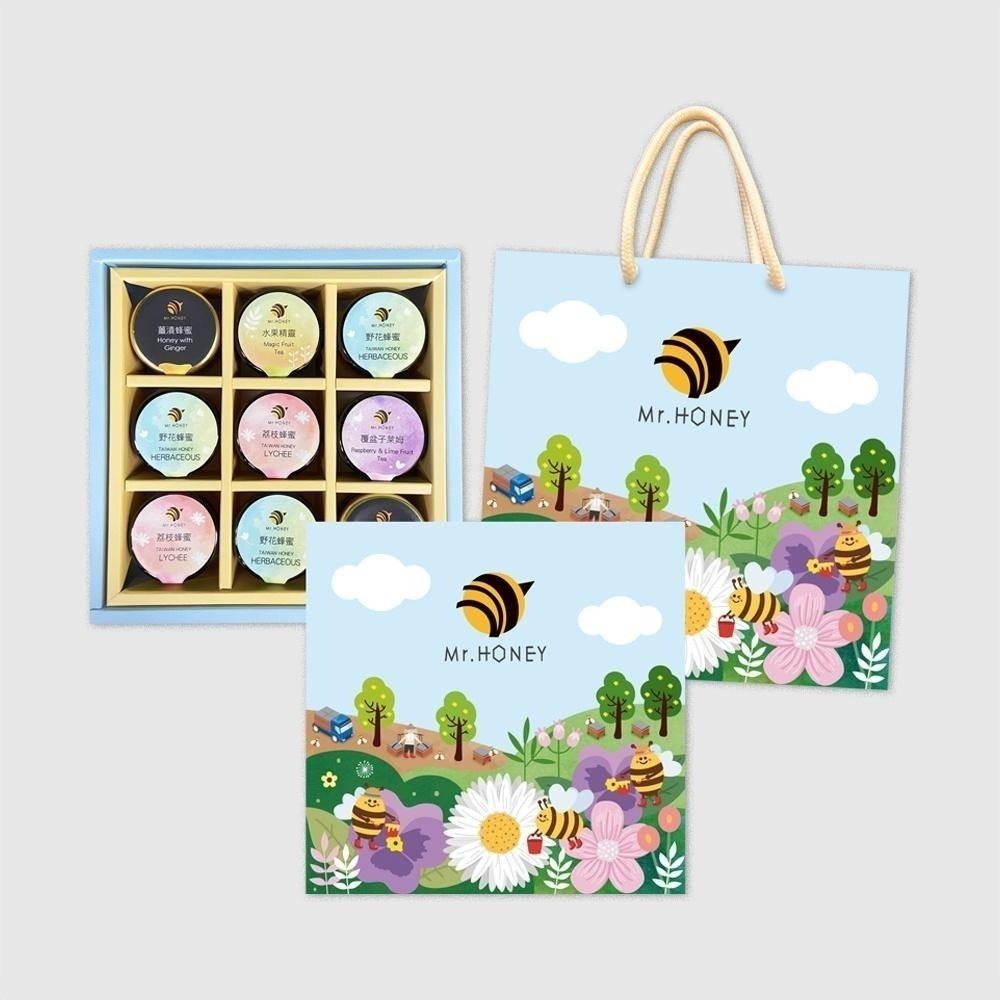 ｜Mr.HONEY 蜂蜜先生｜甜心禮盒-九入 Gift Box 附禮袋 交換禮物 伴手禮 母親節/新年/中秋/端午禮盒-細節圖2