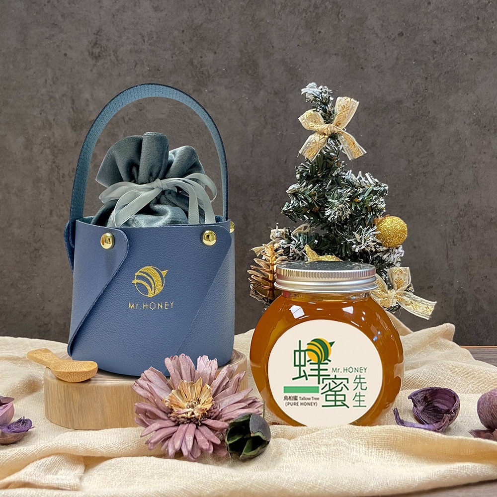 霧藍皮質提籃+藍色絨布袋+竹湯匙
