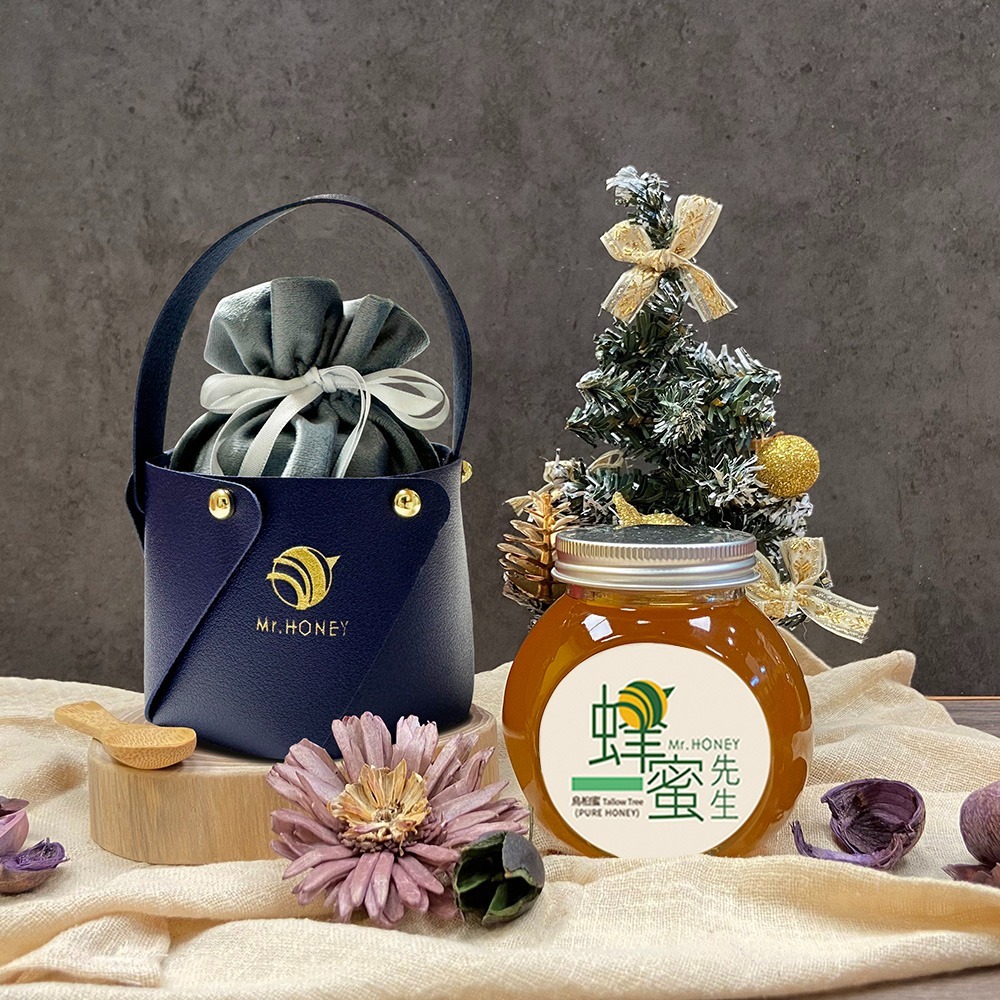 深藍皮質提籃+藍色絨布袋+竹湯匙