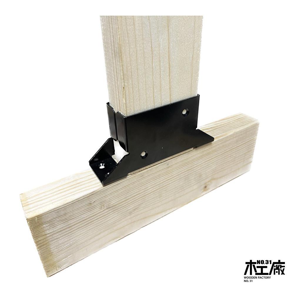 2 x 4 角材固定座(黑色烤漆)  / 木屋五金, 鐵件, 木屋 / 露營 / 休閒, 五金工具-細節圖2
