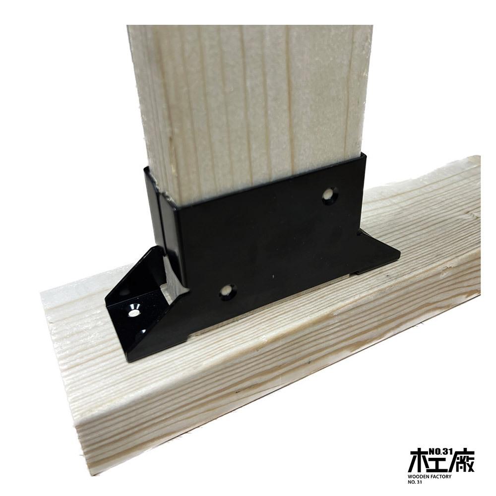 2 x 4 角材固定座(黑色烤漆)  / 木屋五金, 鐵件, 木屋 / 露營 / 休閒, 五金工具-細節圖3