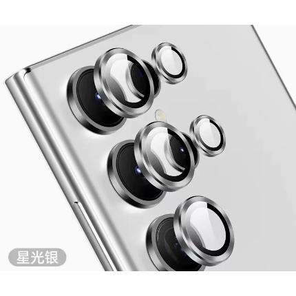 三星 鏡頭貼 鏡頭保護貼 鏡頭圈 一體對位 全覆蓋 貼膜神器 適用 Galaxy S23 Ultra S23+ S23-細節圖8