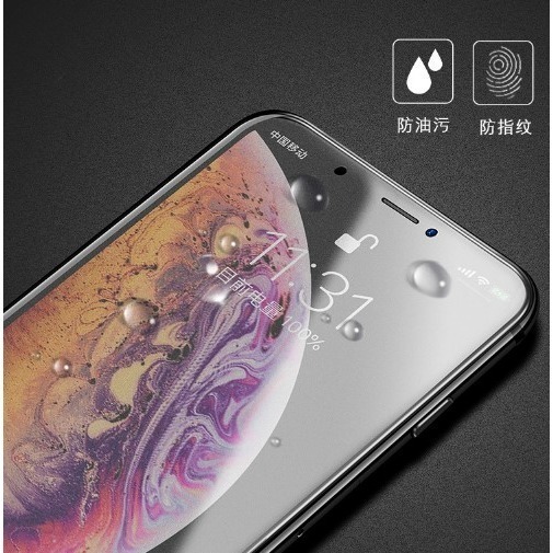 APPLE iPhone全系列 滿版霧面 滿版霧面保護貼  霧面保護貼 蘋果保護貼 多件優惠 防指紋-細節圖4