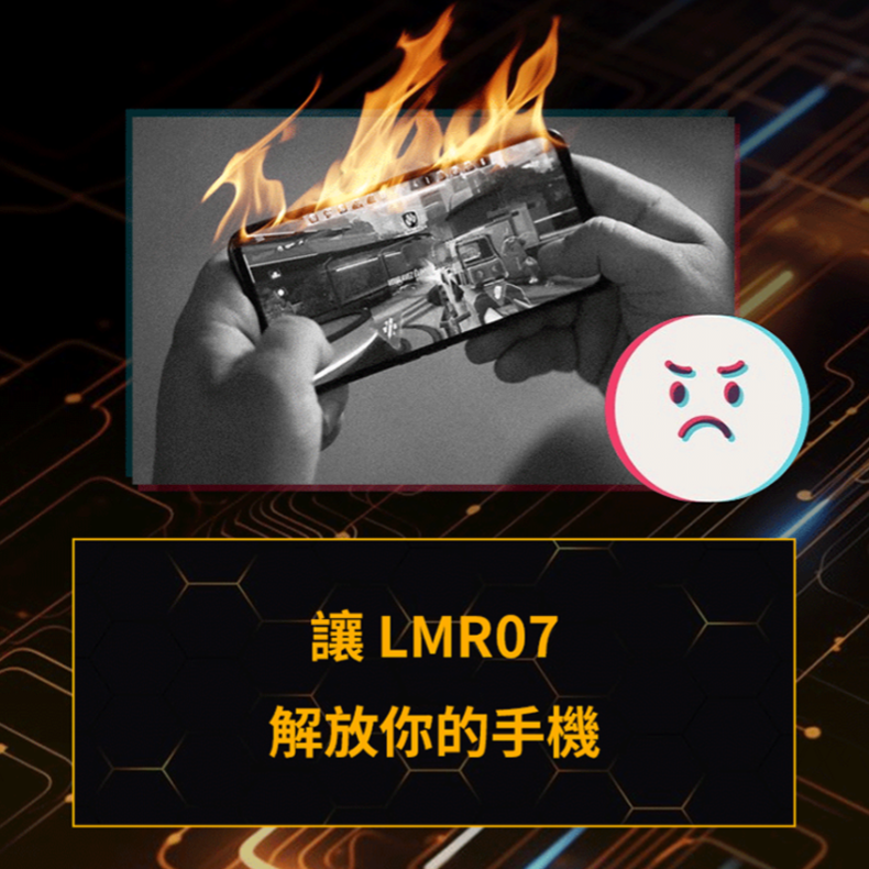 樂米LARMI 手機磁吸散熱風扇 LMR07 手機散熱 降溫風扇-細節圖2