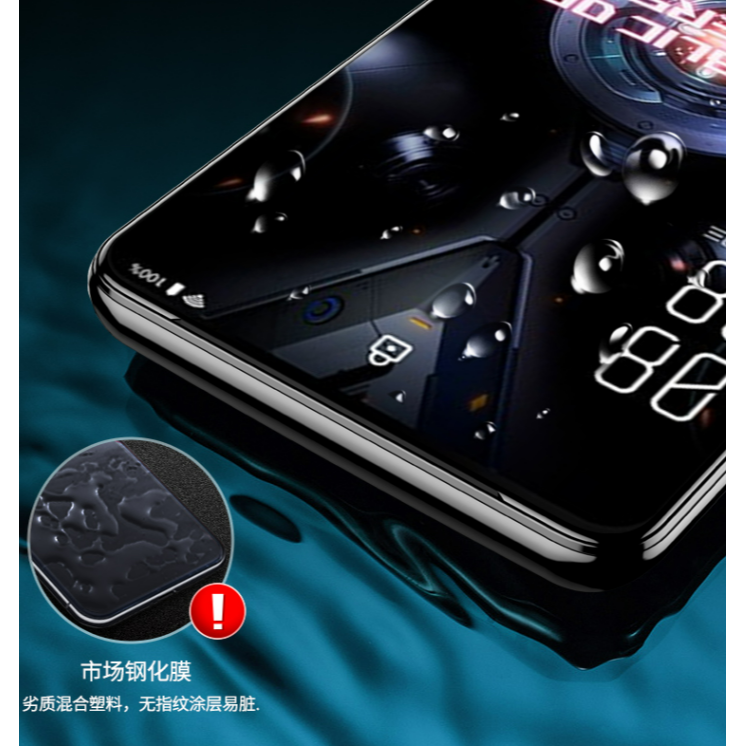 ASUS 華碩 亮面 滿版亮面保護貼 滿版亮面保護貼  亮面保護貼 ASUS保護貼 多件優惠 高清-細節圖2