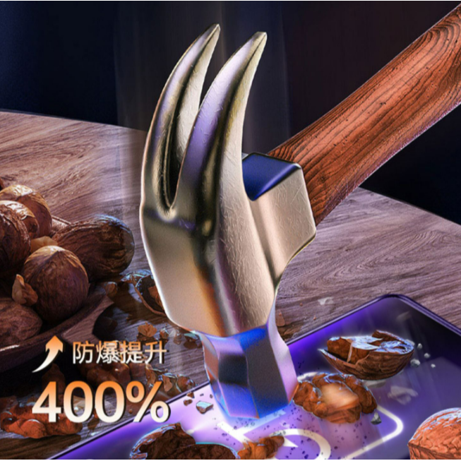 ASUS 華碩 亮面 滿版亮面保護貼 滿版亮面保護貼  亮面保護貼 ASUS保護貼 多件優惠 高清-細節圖6