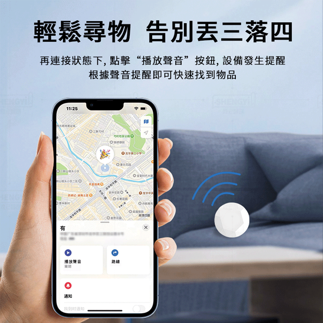 樂米LARMI 定位防丟器 LMT01 防丟定位器透明款 全球定位器 GPS定位 寵物追蹤器 AirTag寵物定位器-細節圖4
