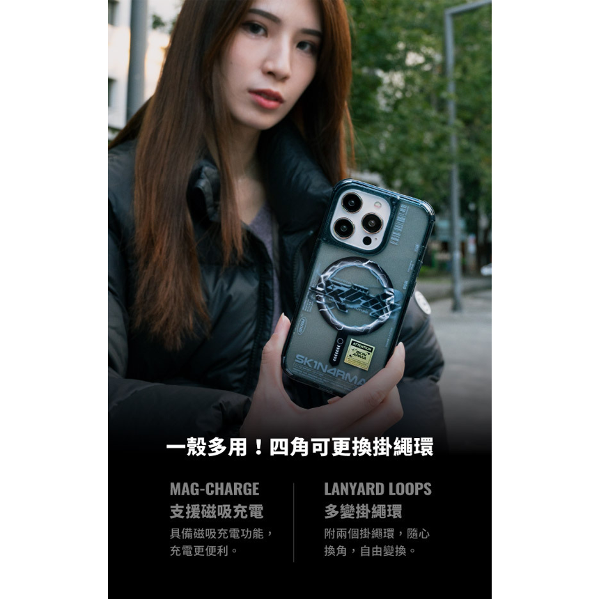 Skinarma Bolt 閃電漩渦磁吸防摔手機殼 附掛繩環 for iPhone 15-細節圖2