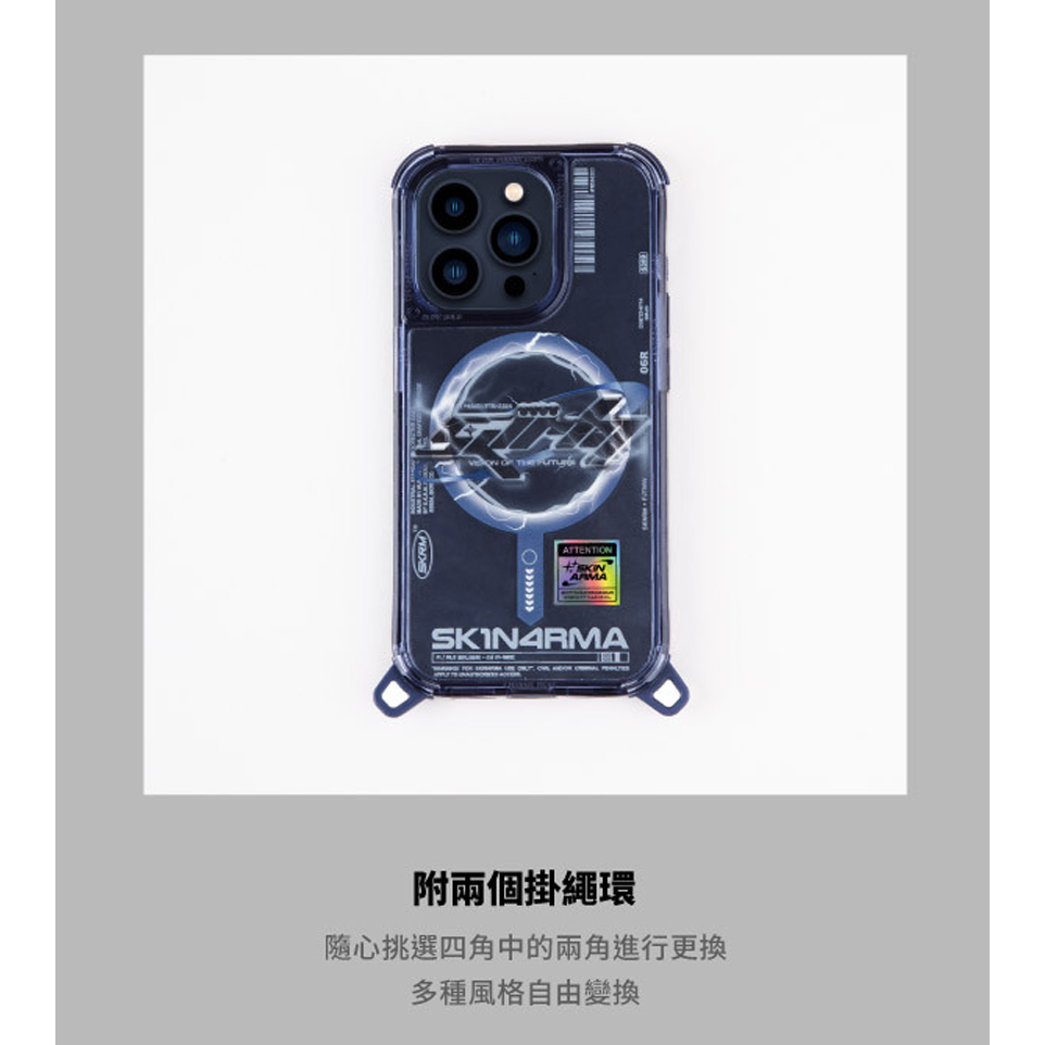 Skinarma Bolt 閃電漩渦磁吸防摔手機殼 附掛繩環 for iPhone 15-細節圖7