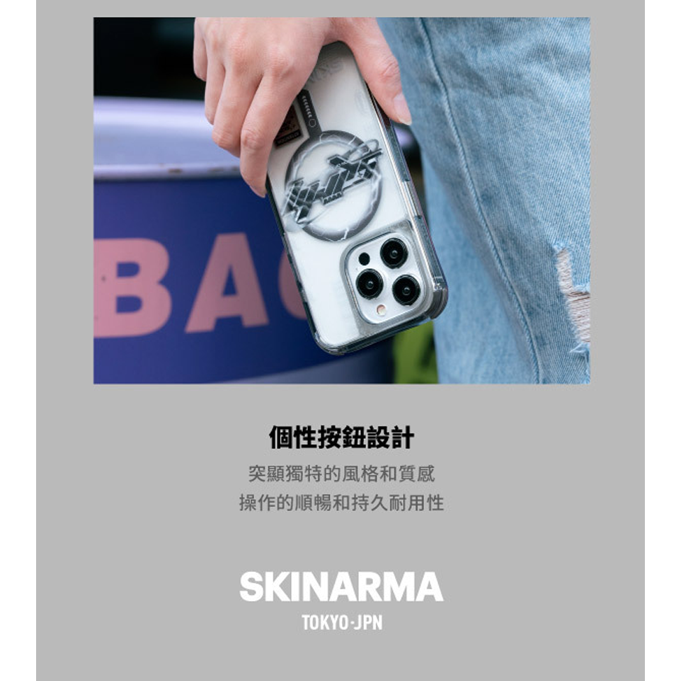 Skinarma Bolt 閃電漩渦磁吸防摔手機殼 附掛繩環 for iPhone 15-細節圖8