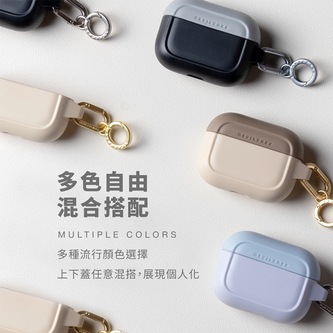 Devilcase 惡魔 耳機殼 保護殼 AirPods Pro 2代 1/2/3代 保護 耳機 無線充電 惡魔防摔殼-細節圖2