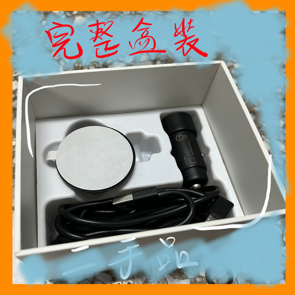 米家行車記錄器1S 二手品 只要999元 超便宜-細節圖2