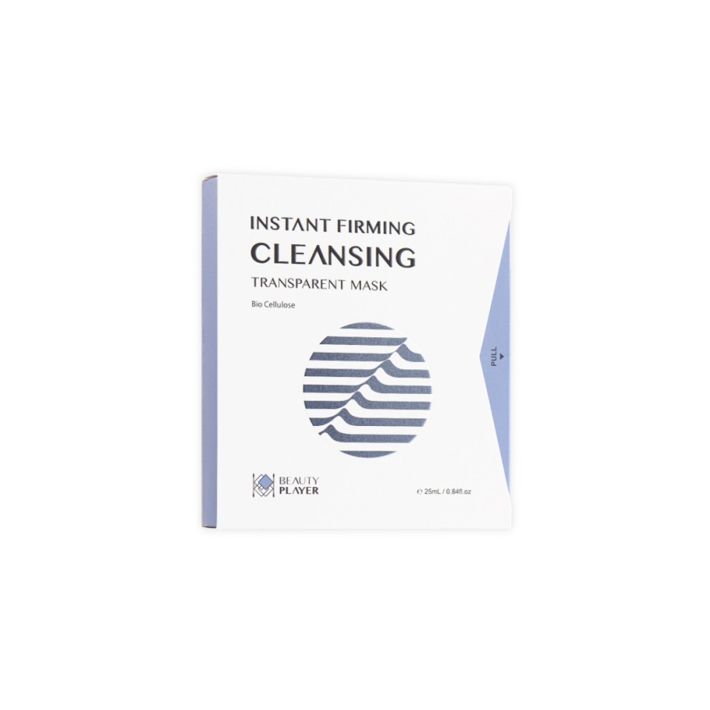 【Caroline】BP極透淨膚面膜系列-細節圖2