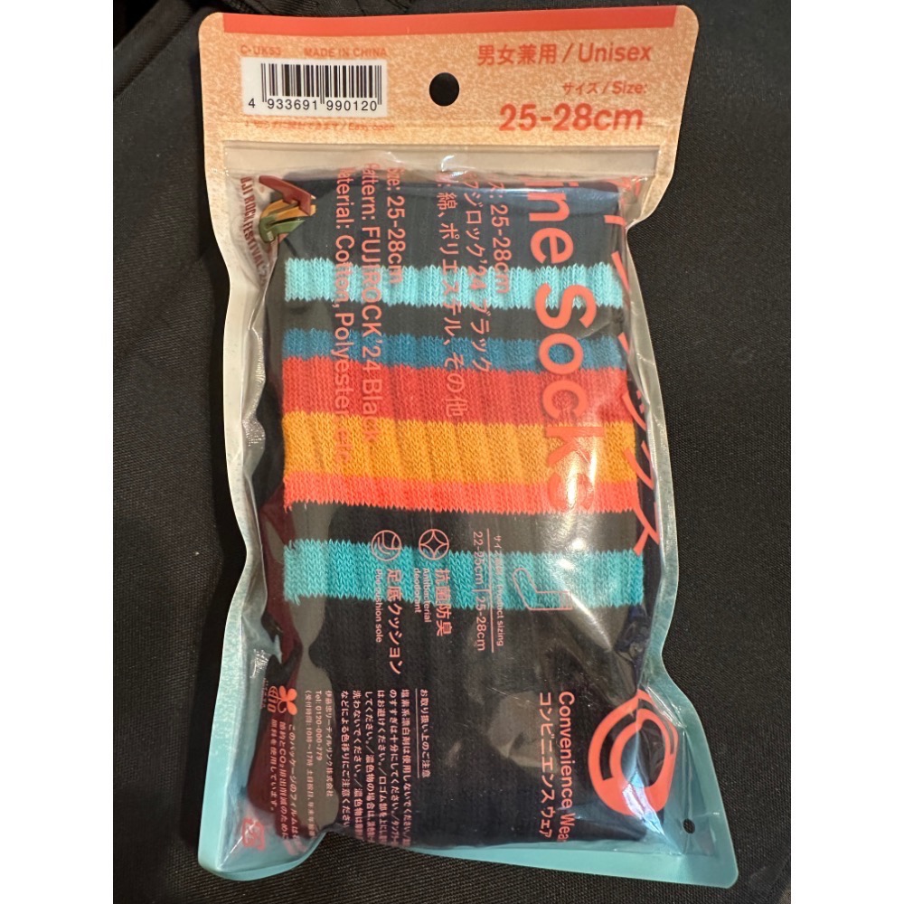 FUJI ROCK 24 線襪（黑色）-2024日本全家x富士搖滾聯名商品-細節圖3