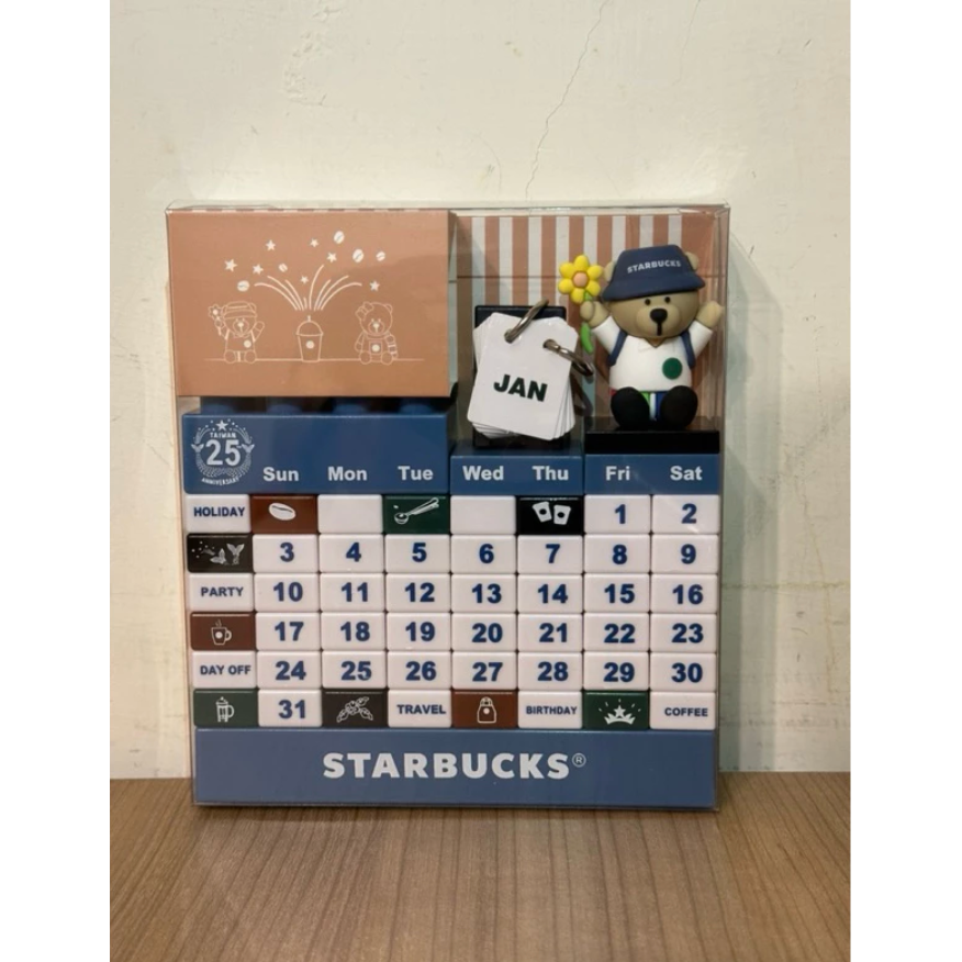 星巴克年曆熊 最新版 交換禮物 聖誕禮物 星巴克禮物 #年曆 #桌曆-細節圖2