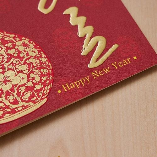 新年賀年卡/新春如意 (公版10入裝) #3208-細節圖4