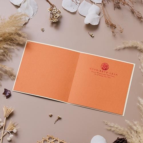 2025蛇年賀年卡/平安添福 (公版10入裝) #3505-細節圖2