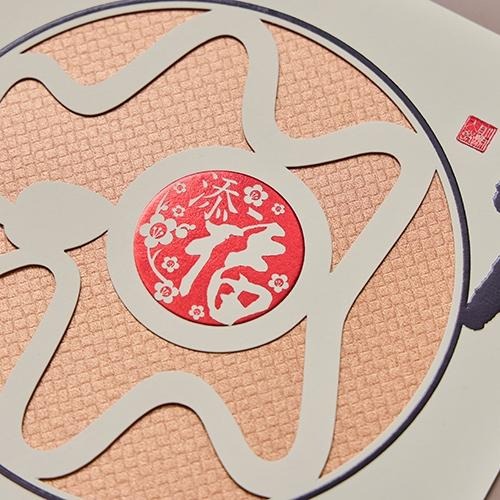 2025蛇年賀年卡/平安添福 (公版10入裝) #3505-細節圖5