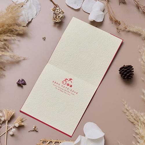 2025蛇年賀年卡/大吉大利 (公版10入裝) #3509-細節圖2