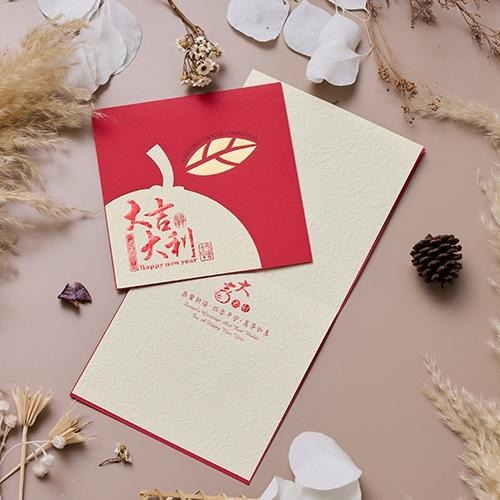 2025蛇年賀年卡/大吉大利 (公版10入裝) #3509-細節圖3