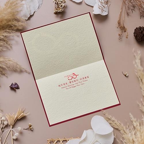 2025蛇年賀年卡/年豐 (公版10入裝) #3506-細節圖2