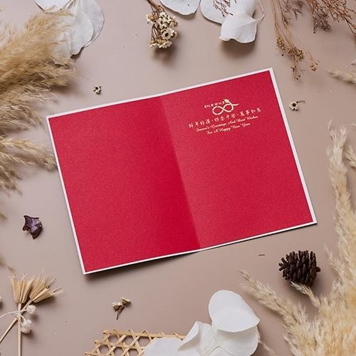 2025蛇年賀年卡/蛇麼都旺 (公版10入裝) #3210-細節圖2