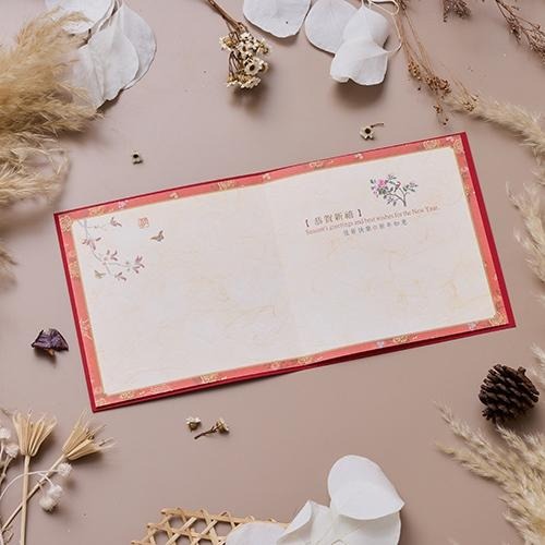 2025蛇年賀年卡/蛇麼都旺 (公版10入裝) #3217-細節圖2