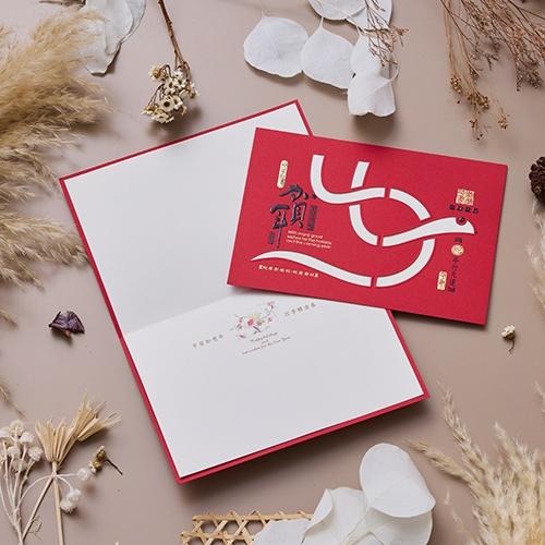 2025蛇年賀年卡/蛇年行大運 (公版10入裝) #3213-細節圖2