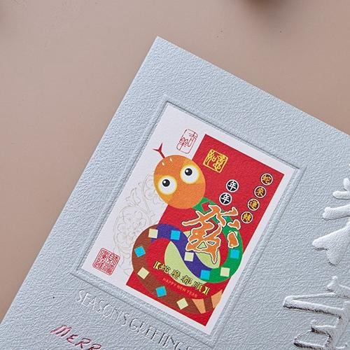 2025蛇年賀年卡/新年快樂 (公版10入裝) #3001-細節圖5