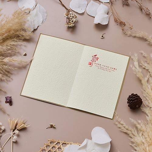 2025蛇年賀年卡/賀年 (公版10入裝) #3504-細節圖2