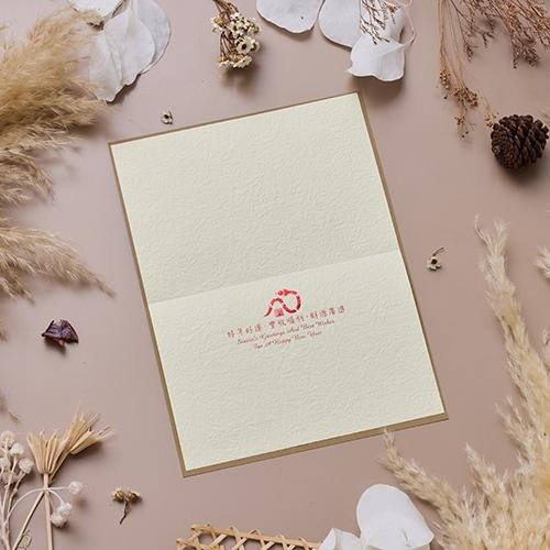 2025蛇年賀年卡/好年好運 (公版10入裝) #3501-細節圖2