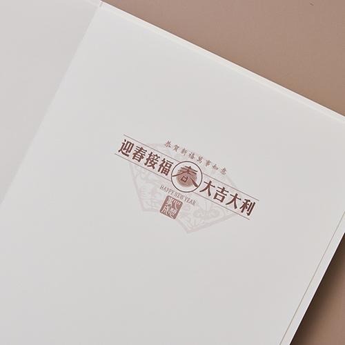 新年賀年卡/吉祥如意 (公版10入裝) #3203-細節圖4